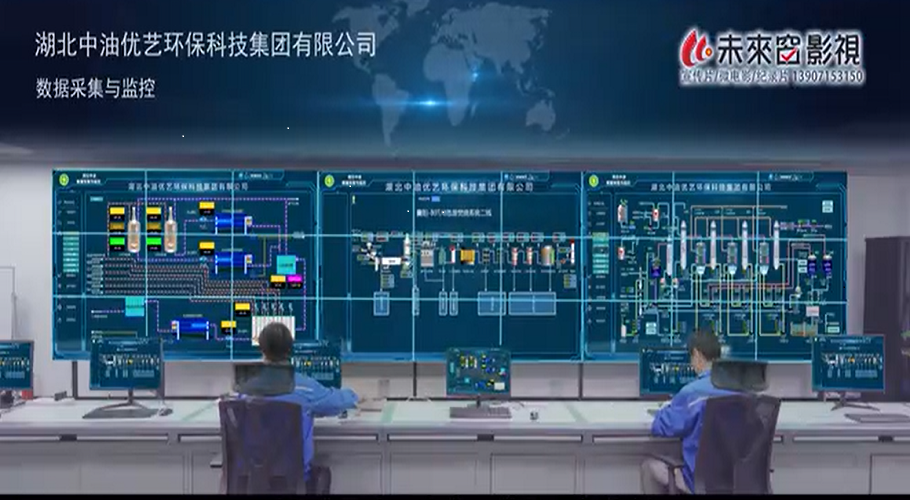 企業(yè)宣傳片剪輯技巧有哪些？